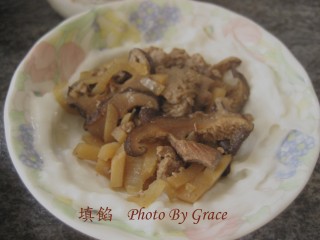 肉圓解析(2).jpg