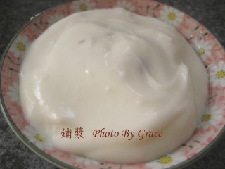 肉圓解析(3).jpg