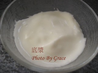 肉圓解析(4).jpg