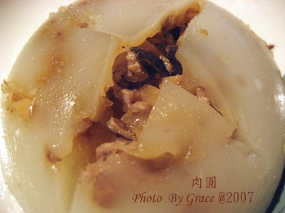 肉圓成品(1).jpg