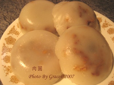 肉圓成品(2).jpg