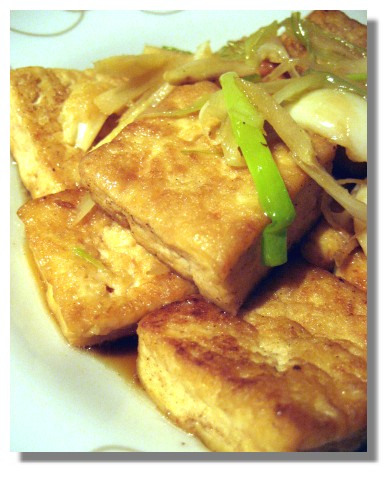醬燒豆腐(一).jpg