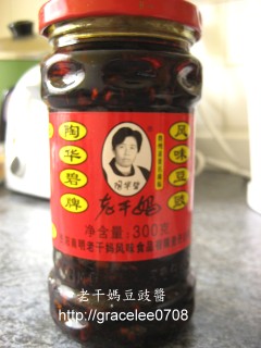 老干媽豆豉醬.jpg