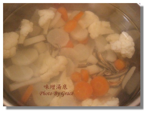 味增湯底.jpg