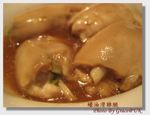 蠔油滑雞腿.jpg