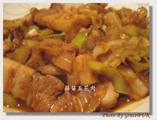 蒜苗五花肉.jpg