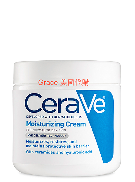 CeraVe_MoisturizingCream_v01.3