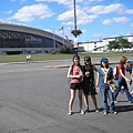 outside the biodome