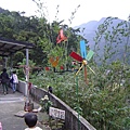 DSC00082-1.JPG