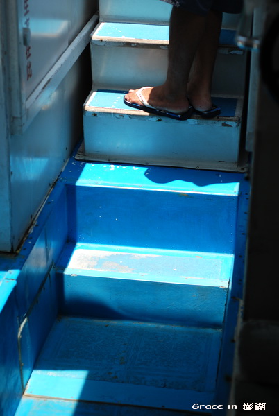 20100525澎湖玩三天