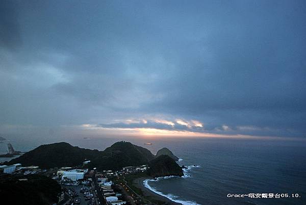 蘇澳昭安觀景臺2011年5月10日