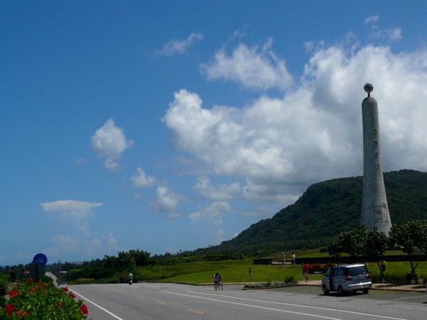 台灣旅遊~綠島~我是葛瑞絲