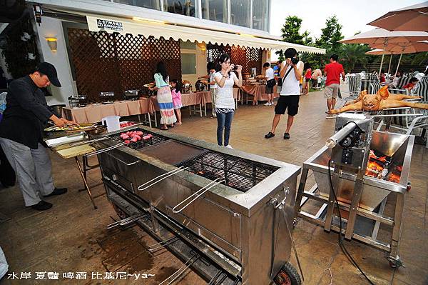 葛瑞絲的 水岸 夏豔 啤酒 比基尼趴~