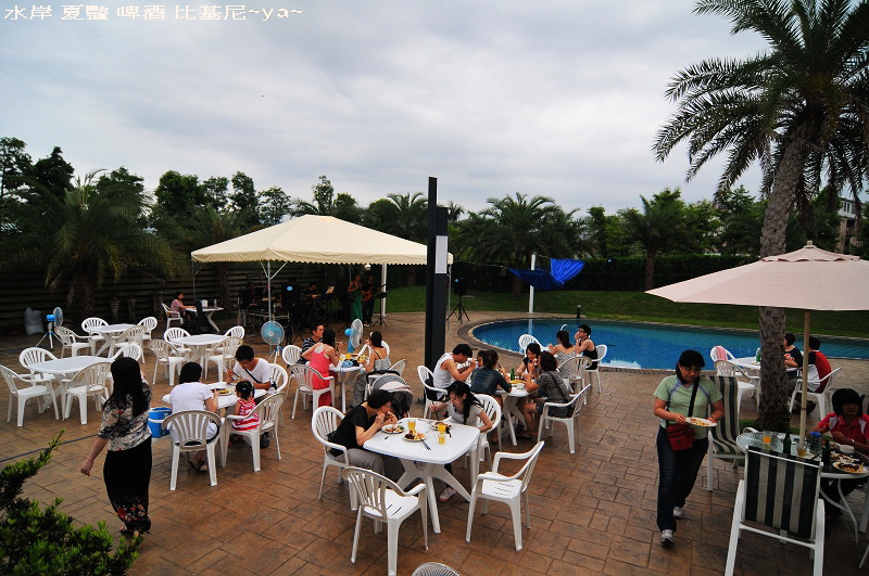 葛瑞絲的 水岸 夏豔 啤酒 比基尼趴~