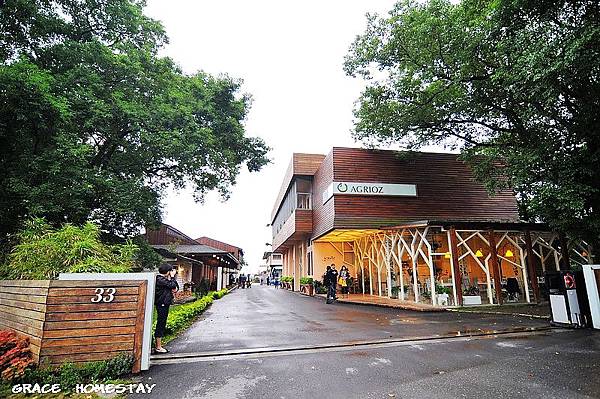 橘之鄉蜜餞形象館 橘之鄉蜜餞形象館