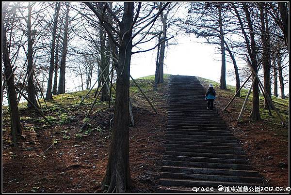 2012.02.10.羅東運動公園~葛瑞絲