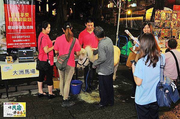 第三屆宜蘭民宿節~GraceHomestay 葛瑞絲宜蘭民宿