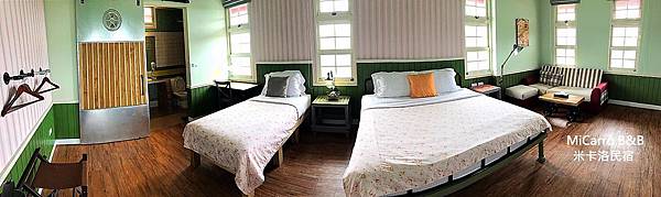 5838.jpg宜蘭民宿 羅東民宿 冬山民宿 米卡洛 Mi Carro b%26;b 5838.jpg宜蘭民宿 羅東民宿 冬山民宿 米卡洛 Mi Carro b%26;b