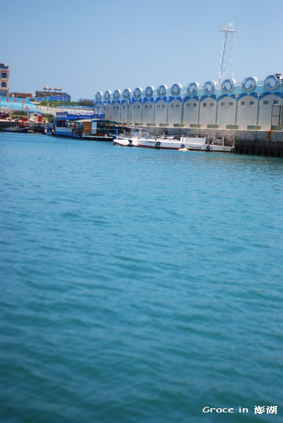 20100525澎湖玩三天