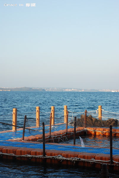 葛瑞絲澎湖三日遊