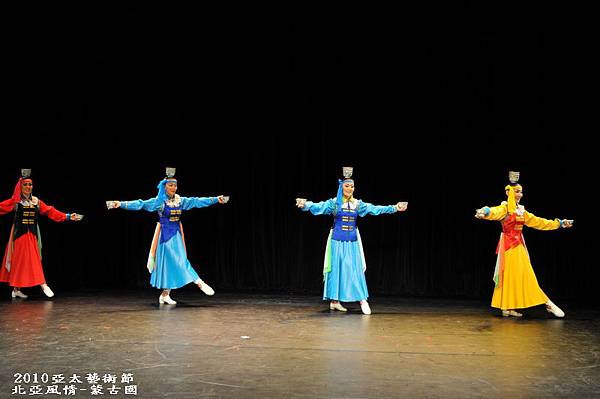 2010亞太藝術節~北亞風情~在傳藝中心~蒙古國~