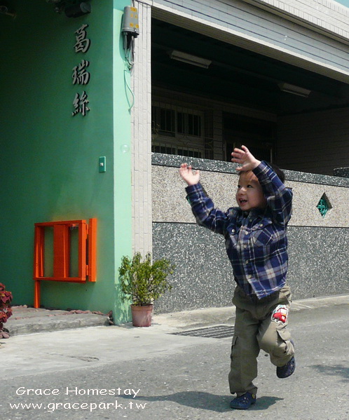 宜蘭住宿葛瑞絲羅東民宿