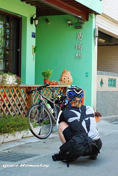 宜蘭住宿羅東葛瑞絲民宿