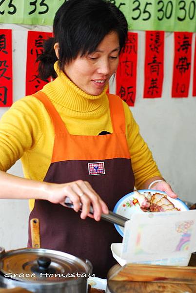 羅東復興路小店美食火空肉飯