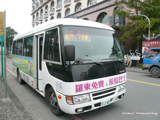 羅東免費公車在葛瑞絲~皇家公園海站