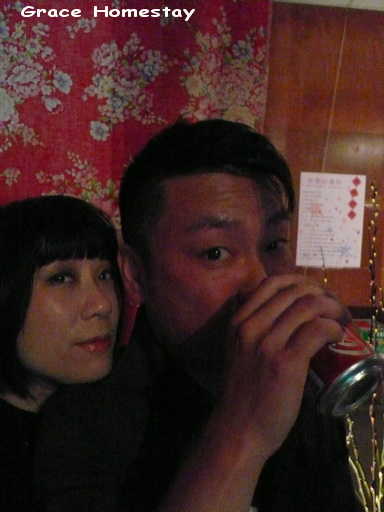 2010葛瑞絲參加象的望年會
