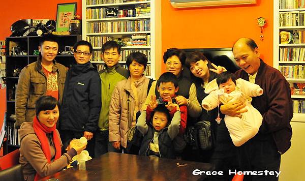 宜蘭民宿葛瑞絲羅東民宿Grace Homestay