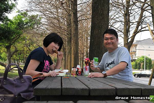 宜蘭民宿葛瑞絲在羅東運動公園