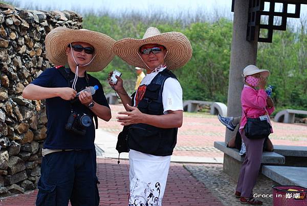 葛瑞絲澎湖三日遊