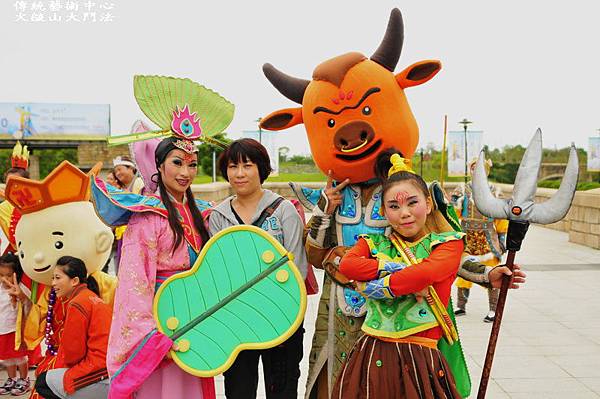 傳統藝術中心~我是羅東民宿葛瑞絲