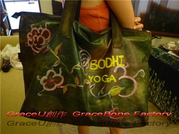 BODHI Bag3