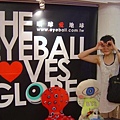 EyeBallLoveGlobe眼球愛地球