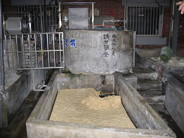 IMG_2166.JPG