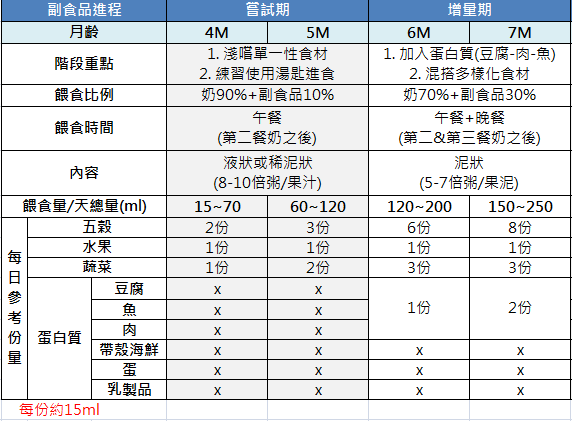 QQ图片20160817024208.png