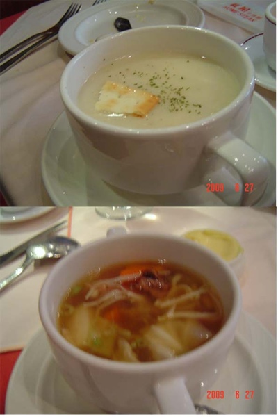 soup.jpg