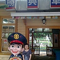 20100719_勝興車站_淑齡.jpg