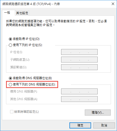 Facebook 最近臉書發現遲鈍圖片等變慢 教學平台網 痞客邦 Facebook 最近臉書發現遲鈍圖片等變慢 教學平台網 痞客邦