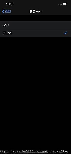 94037082_595355807851201_156041023766659072_n