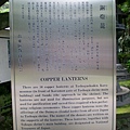 DSCN1058.jpg