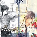 Moon 上冊