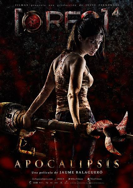 Rec4_TeaserPoster2