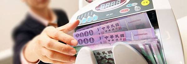 借錢,刷卡換現金分享 現金不夠,刷卡換現金有人分享嗎?
