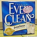 EverClean白標