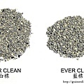 Ever Clean 比較