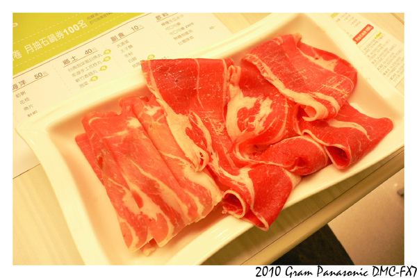 20101016E34.jpg
