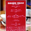 20101128E144.jpg